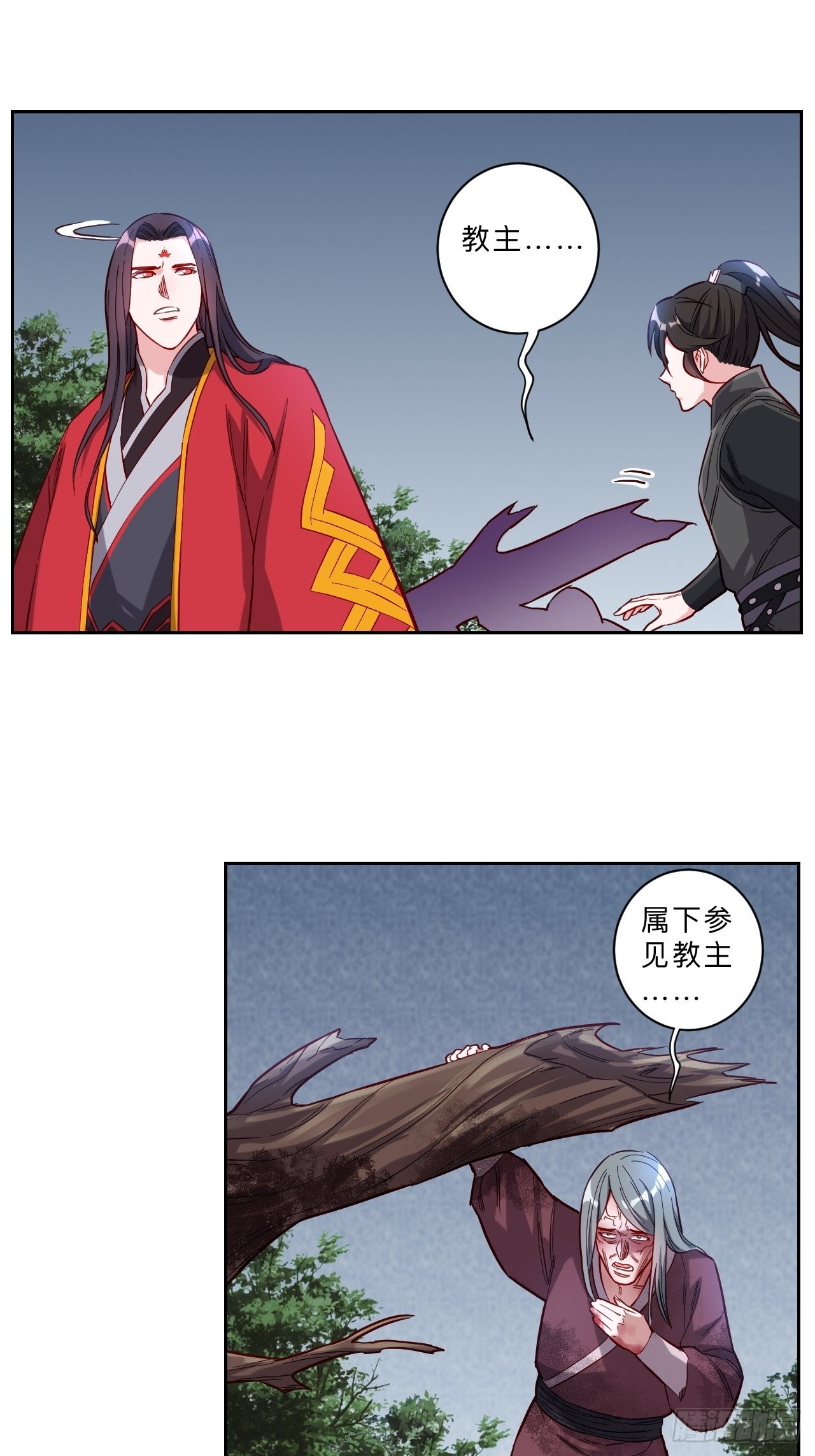 第263话-第266话