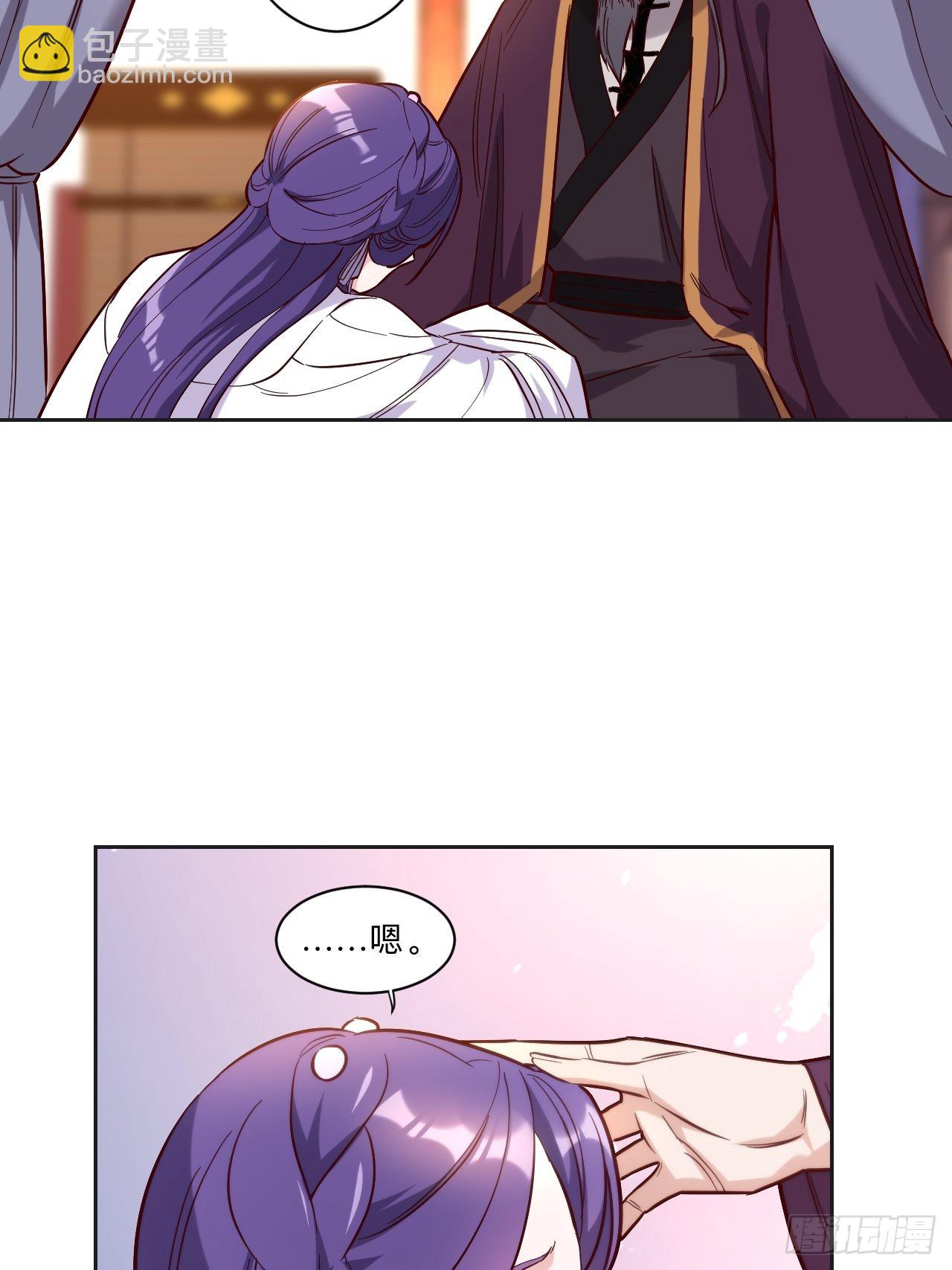 第265话-第268话