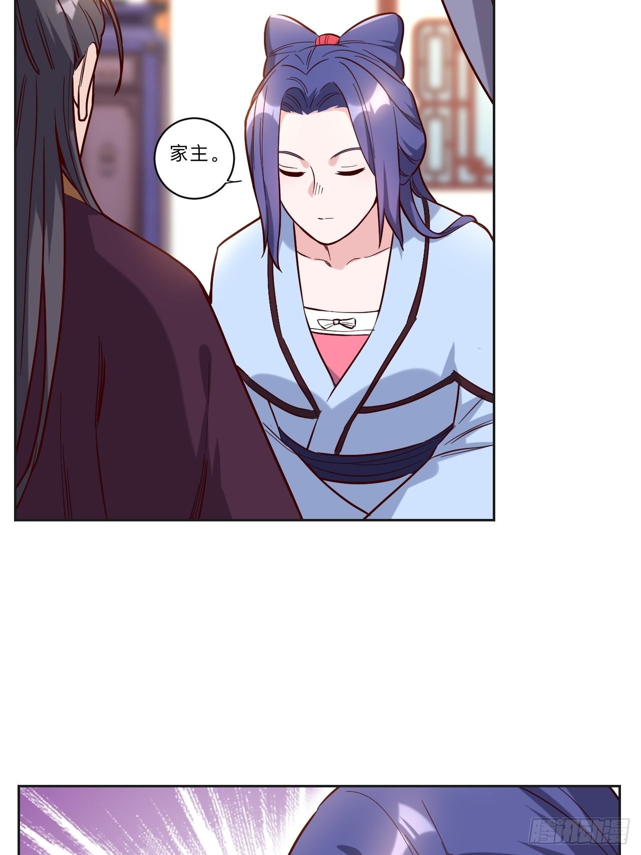 第265话-第268话