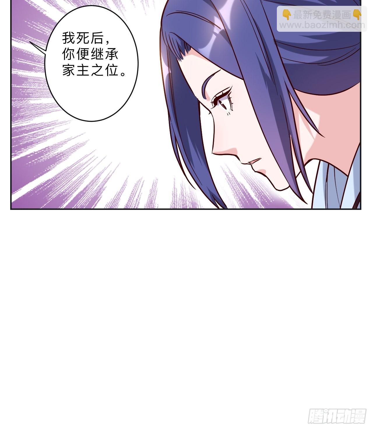 第265话-第268话