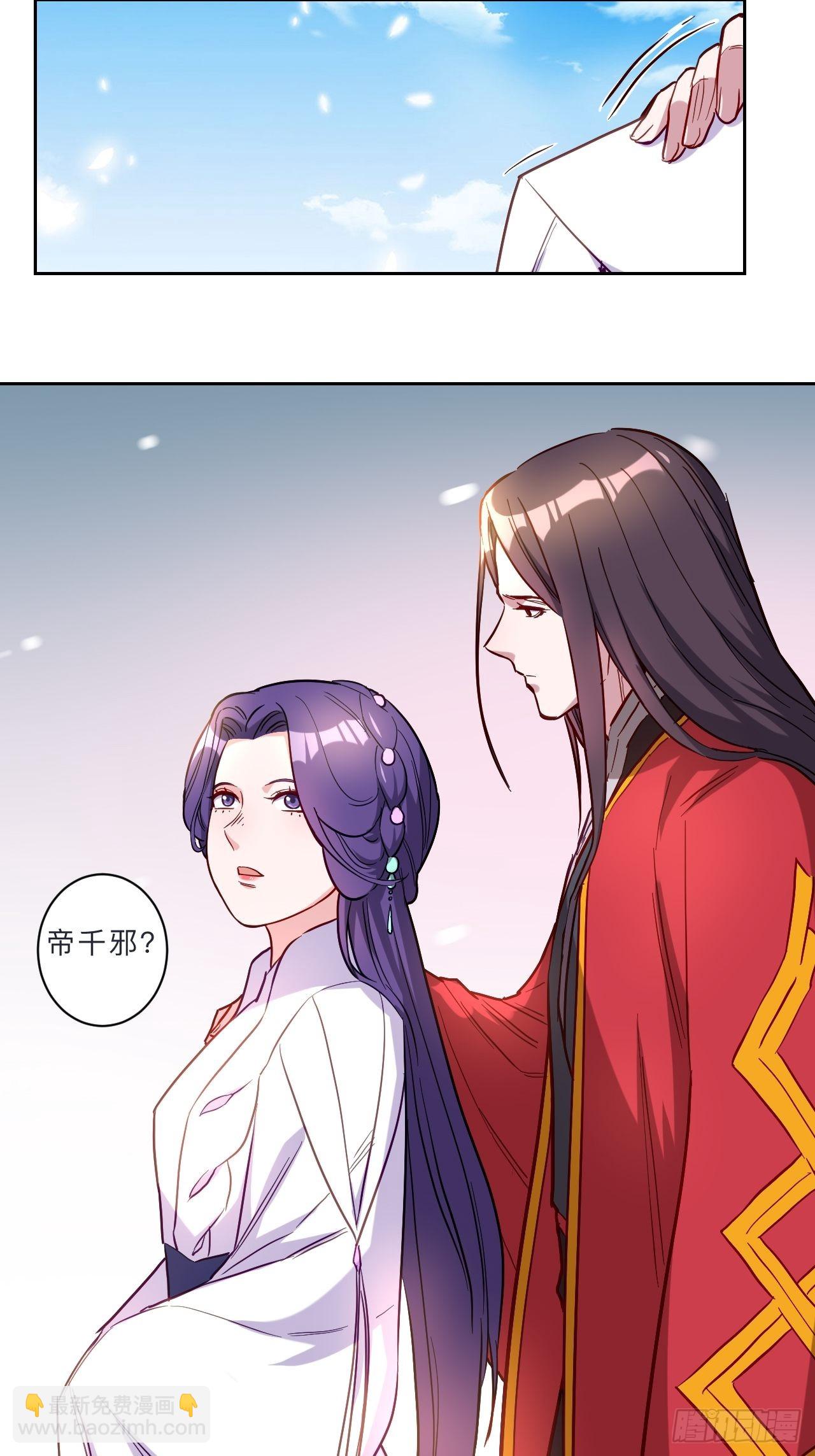 第267话-第270话