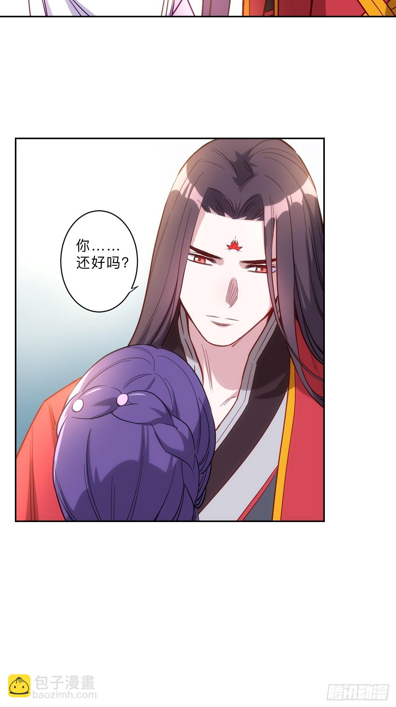 第267话-第270话