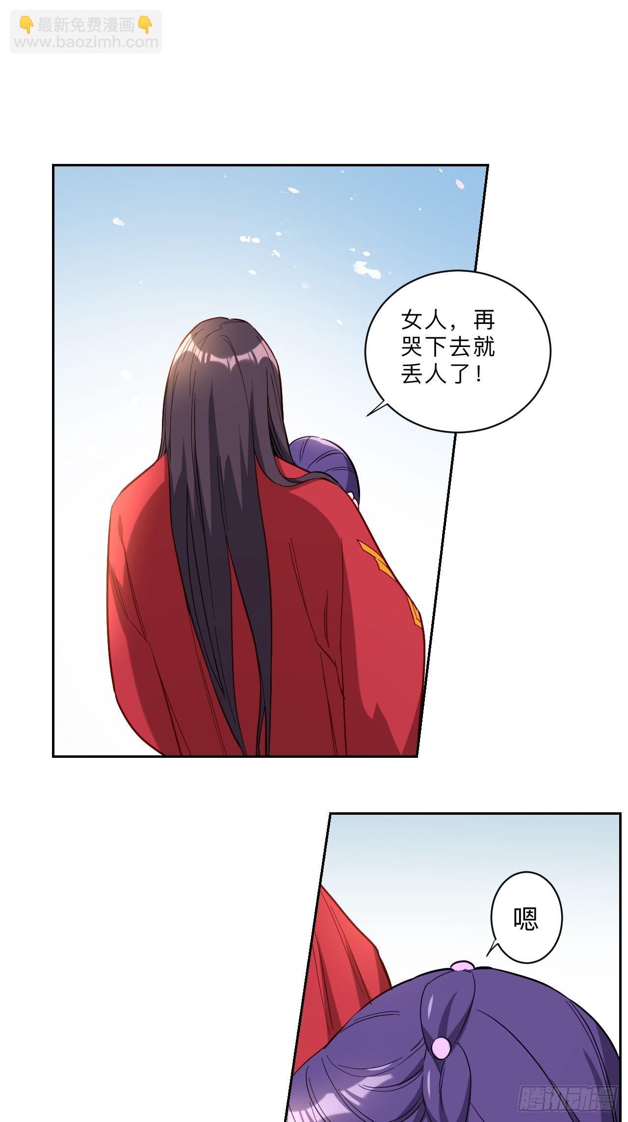 第267话-第270话