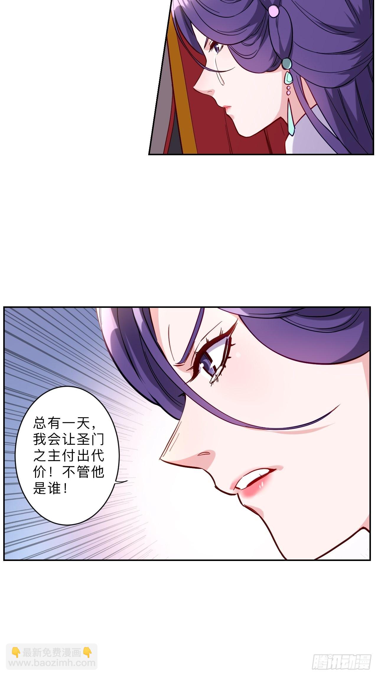 第267话-第270话
