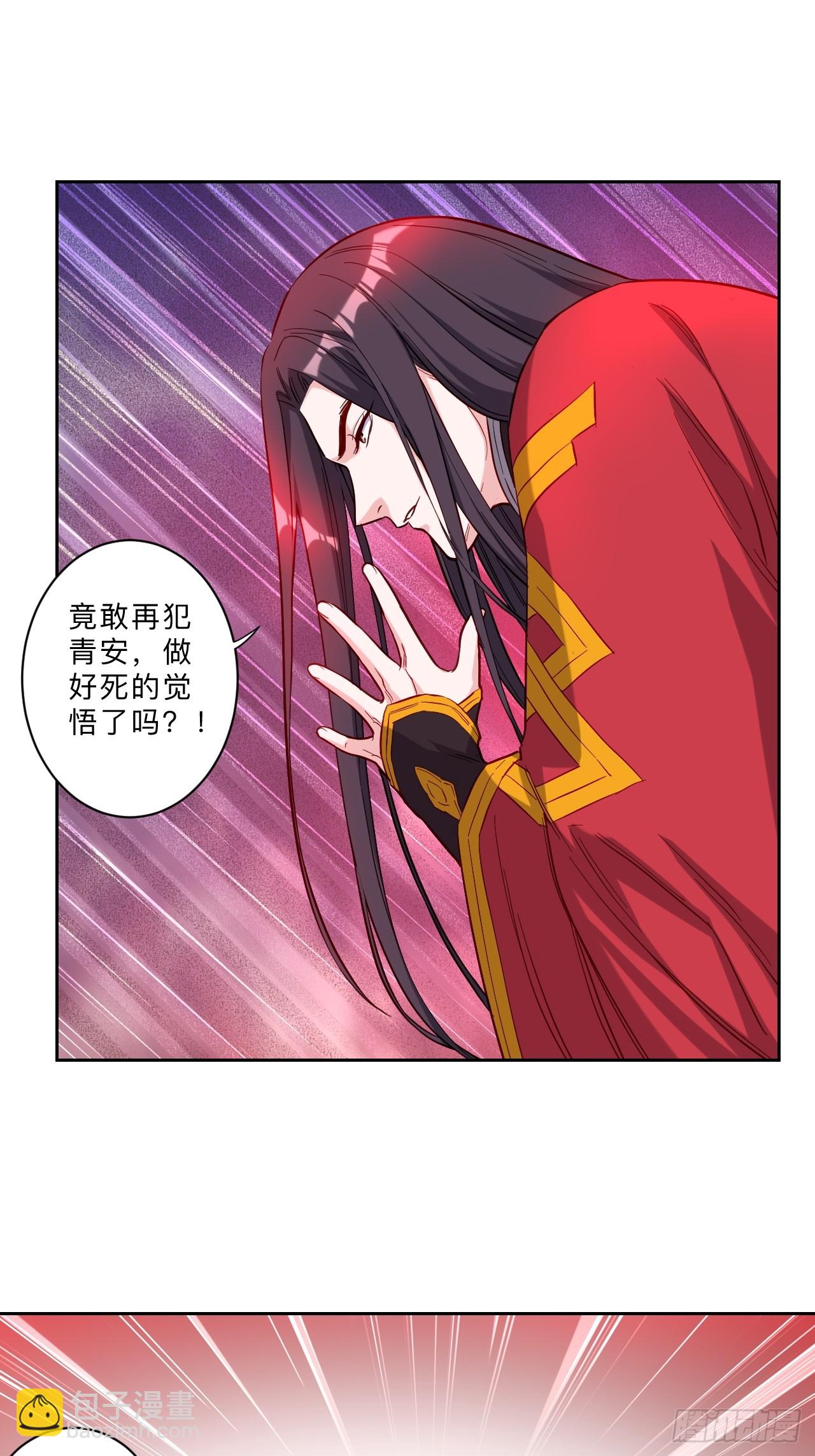 第275话-第278话