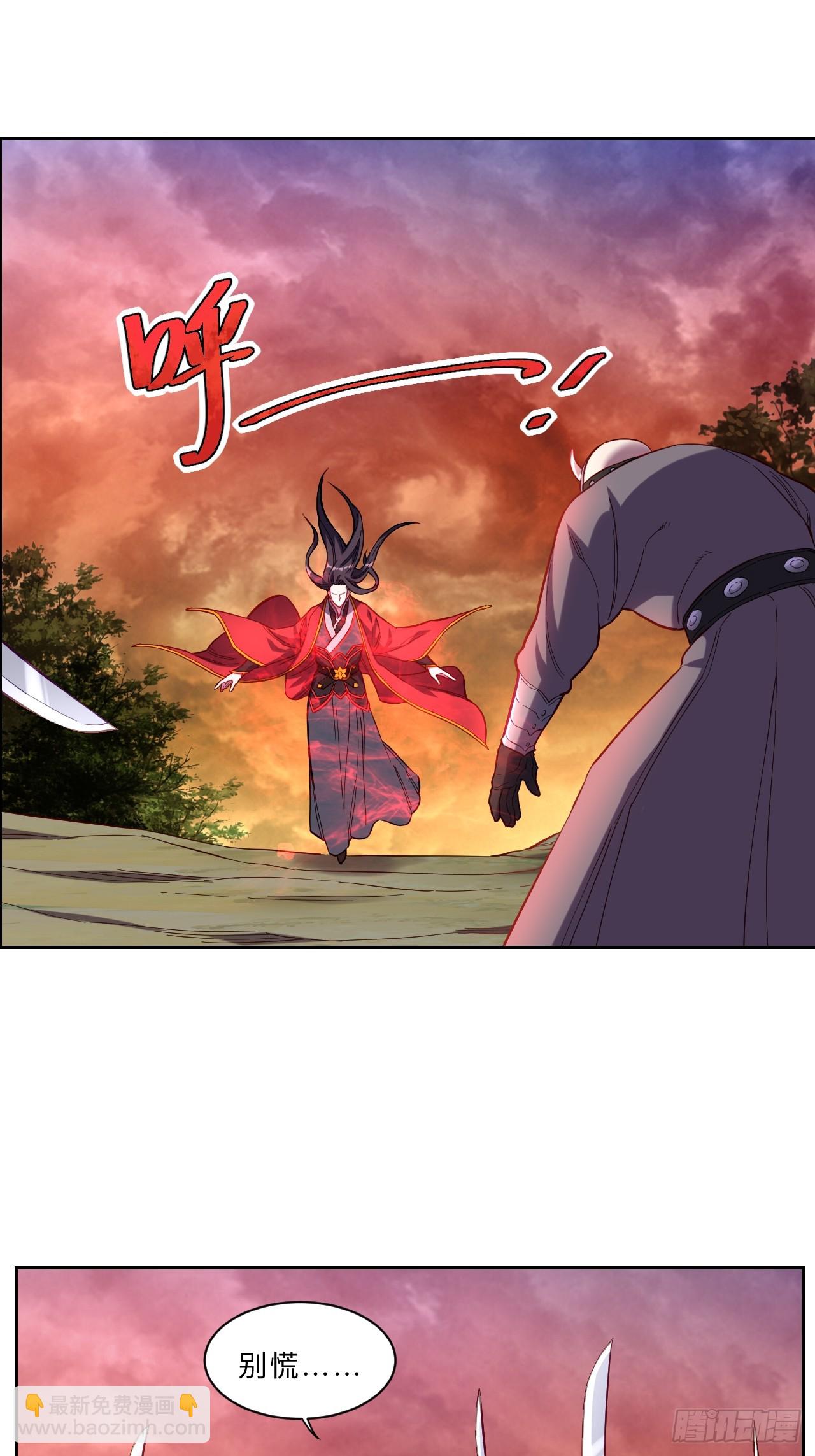 第275话-第278话