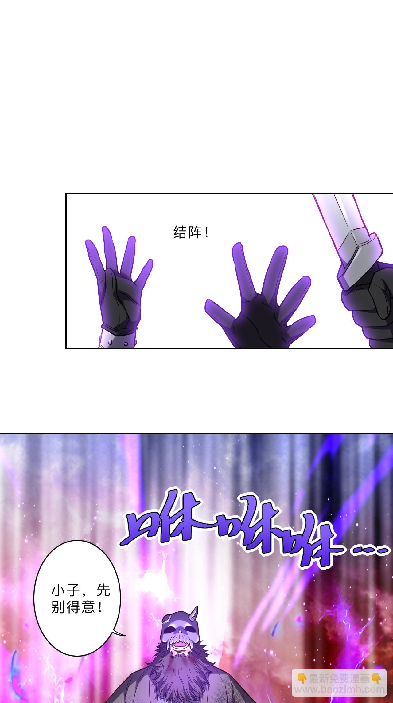 第275话-第278话