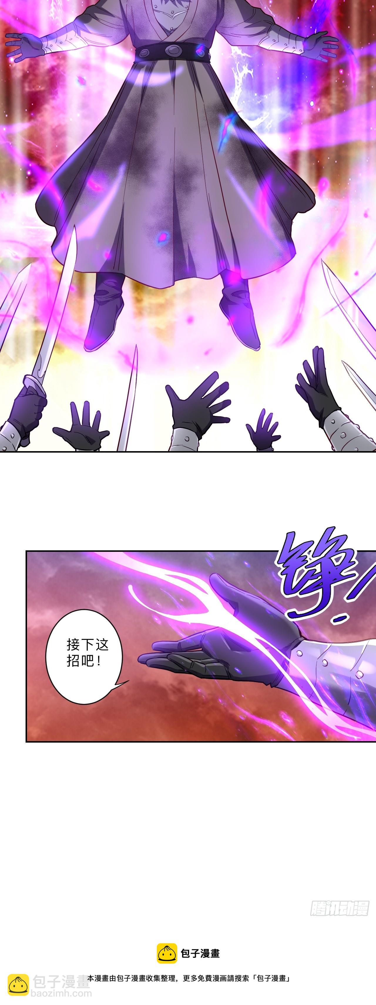 第275话-第278话