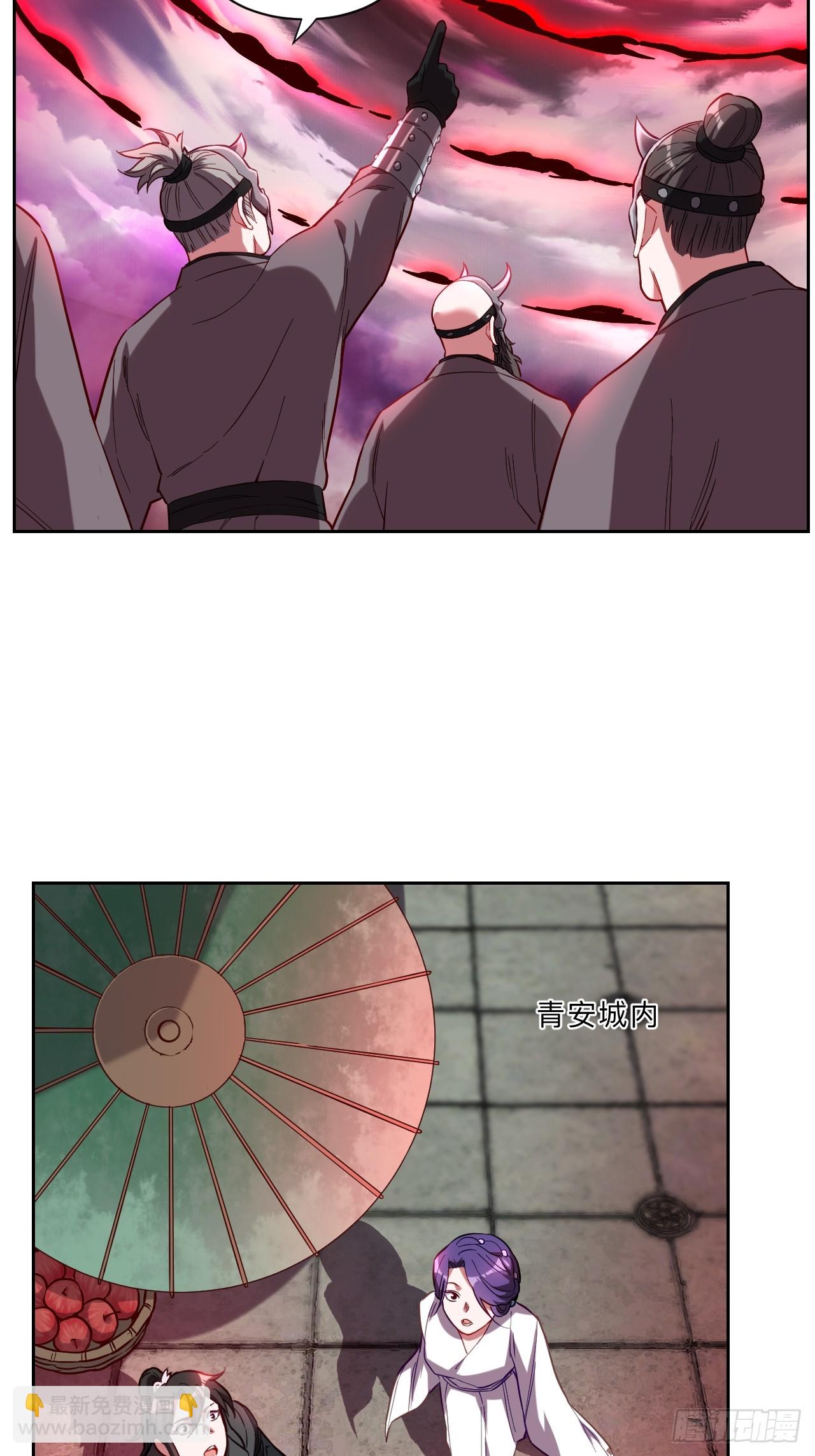 第275话-第278话