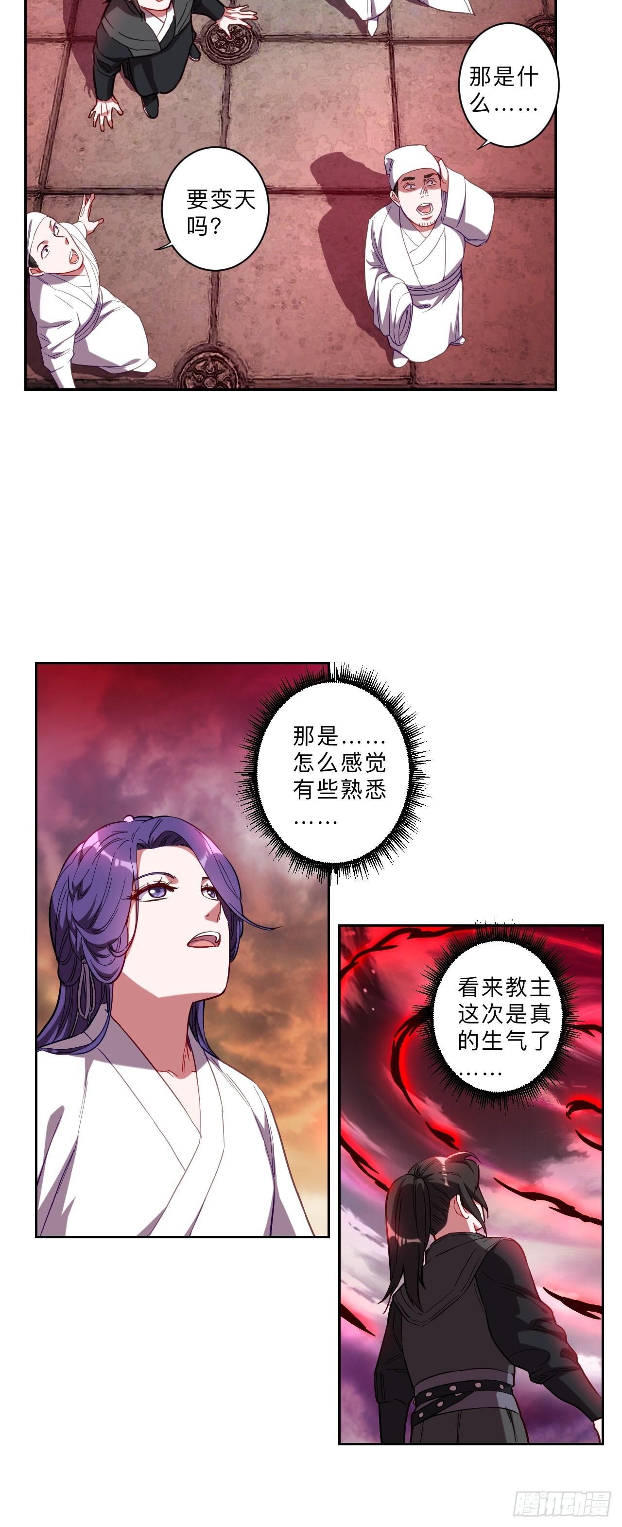 第275话-第278话