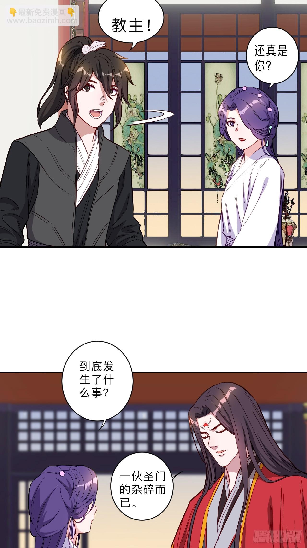 第277话-第280话