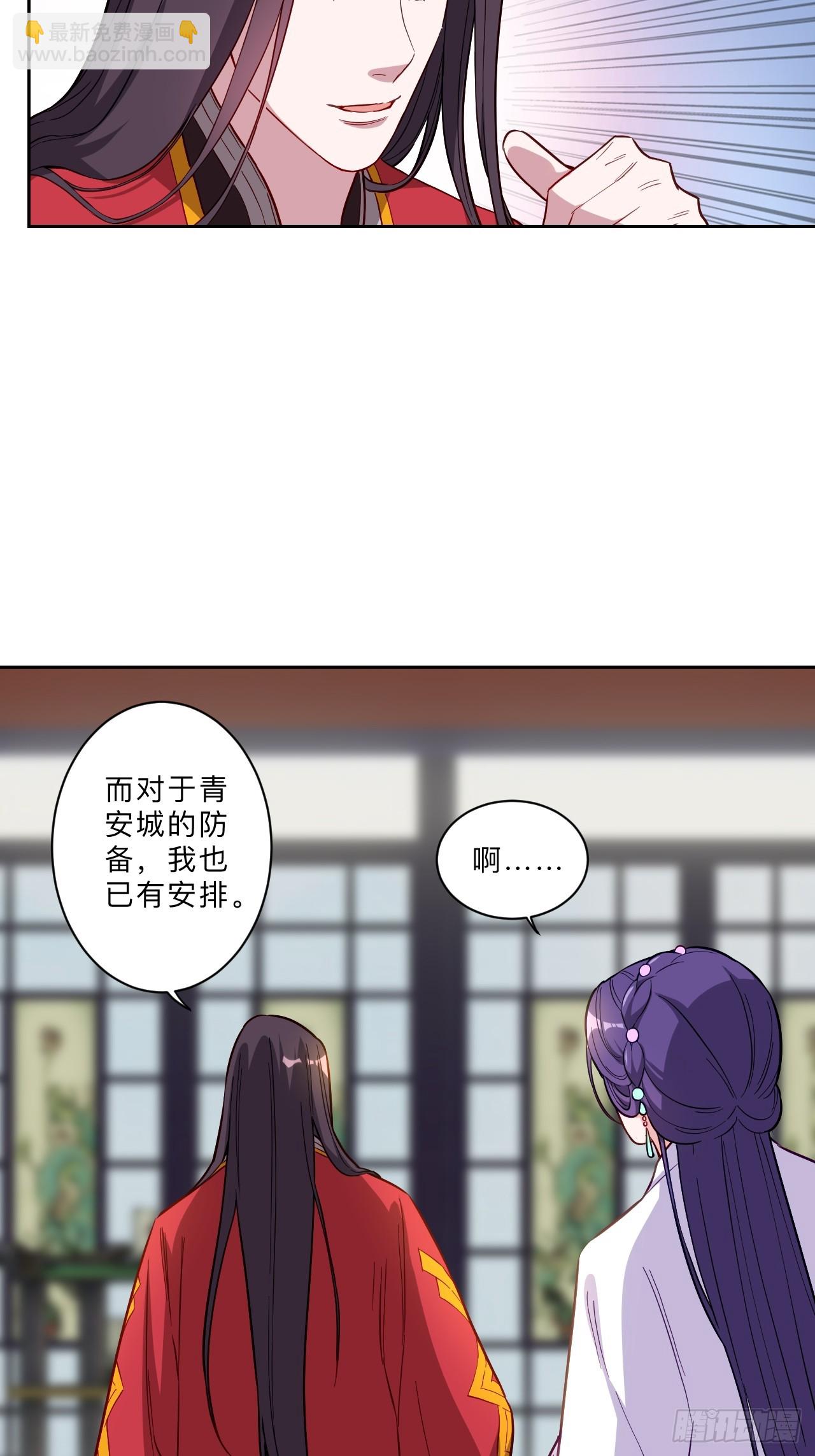 第277话-第280话
