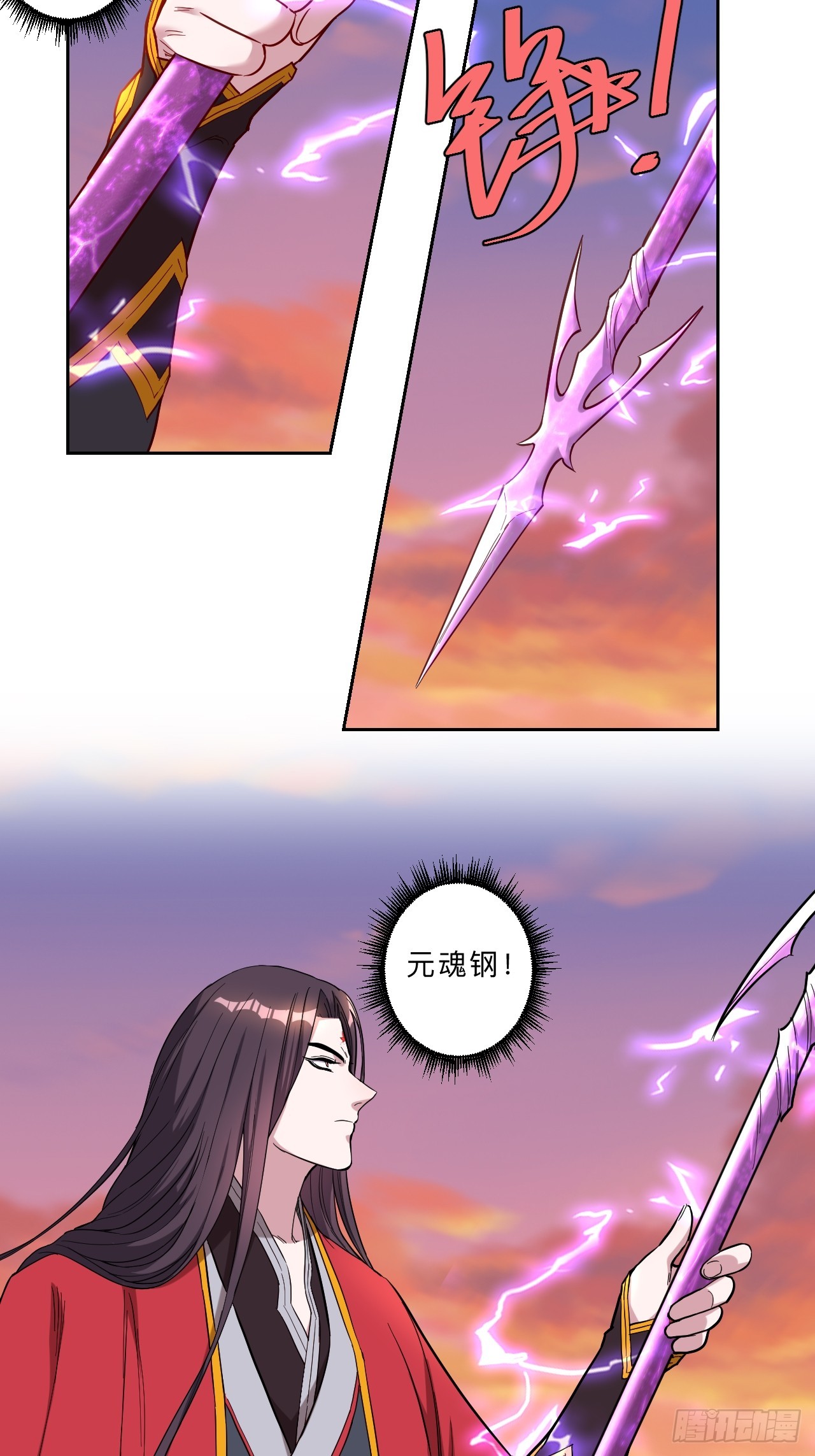第277话-第280话