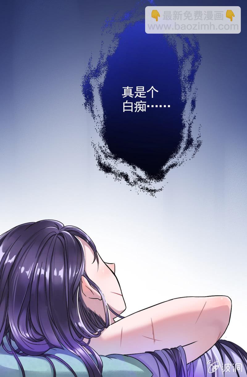 第3话-第4话