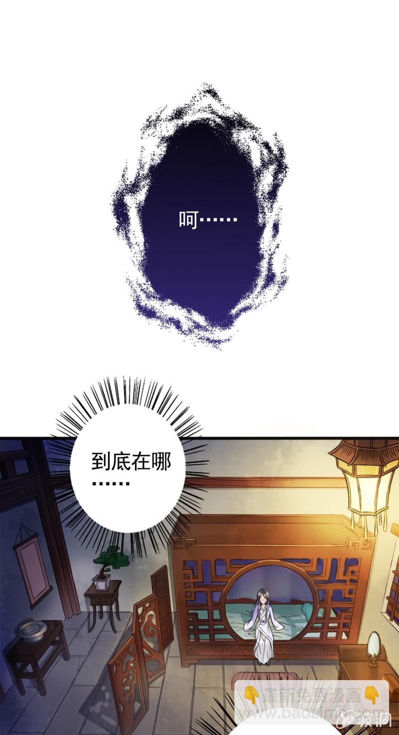 第3话-第4话