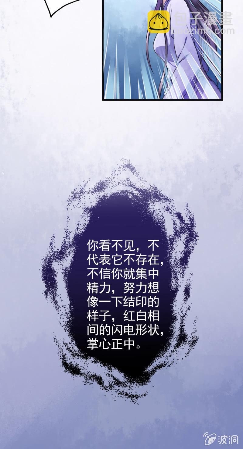第3话-第4话