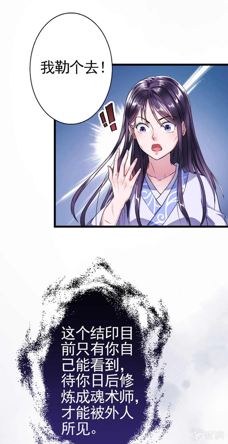 第3话-第4话
