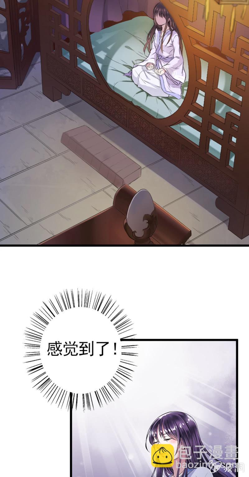 第3话-第4话