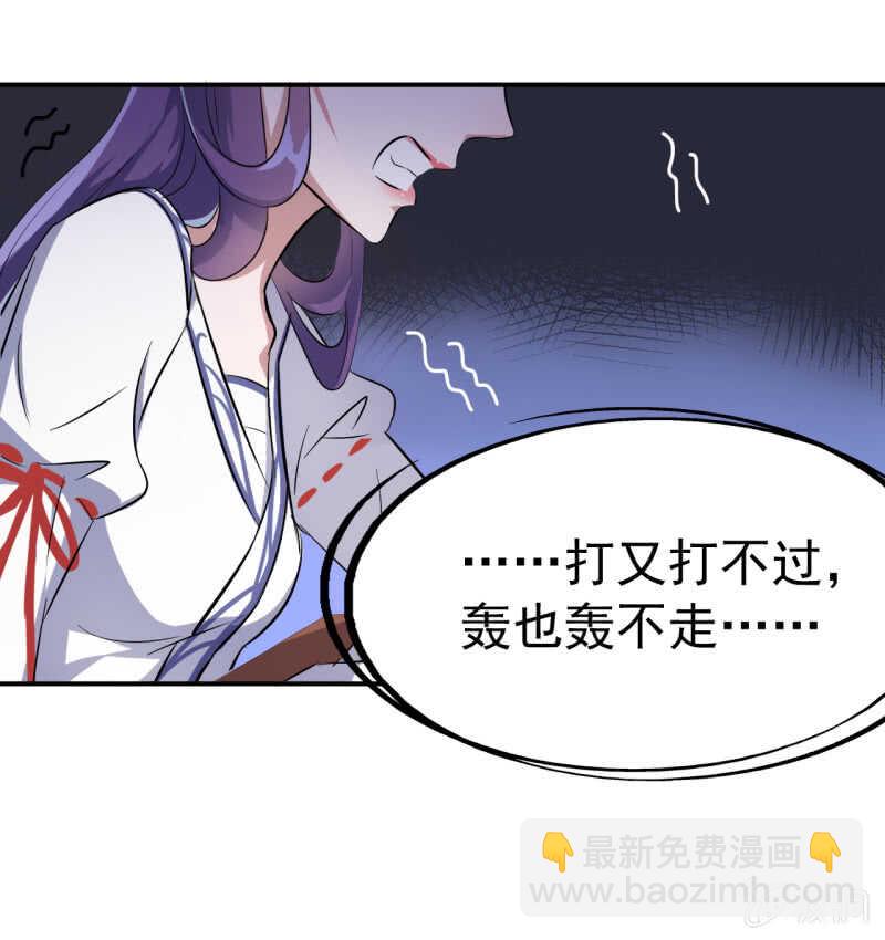 第31话-第32话
