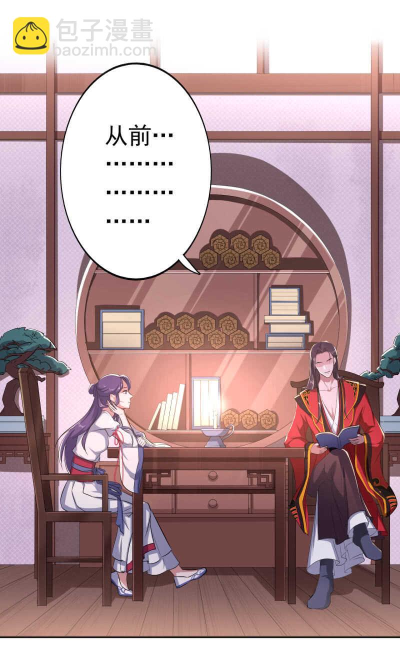 第31话-第32话