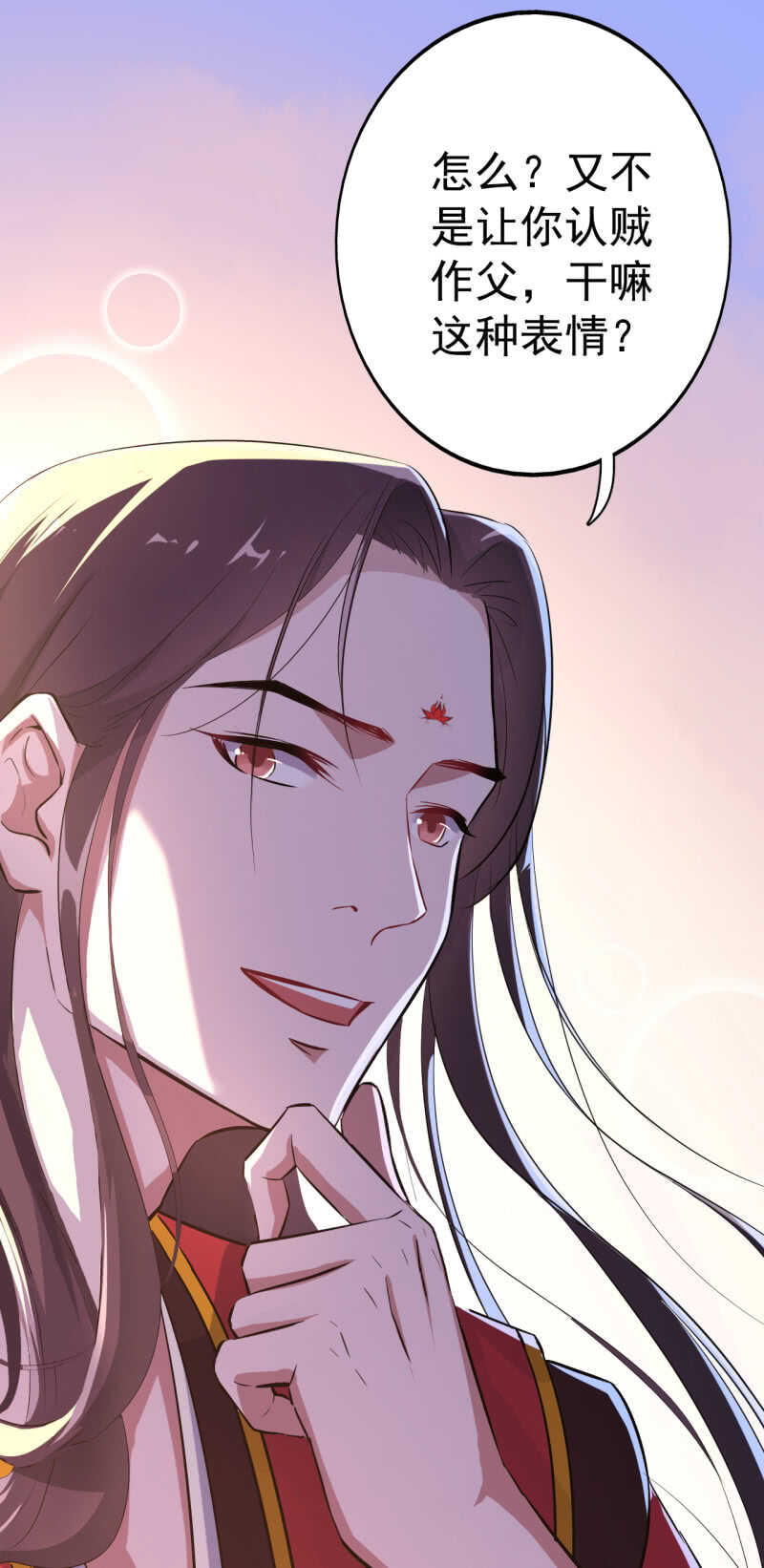 第31话-第32话