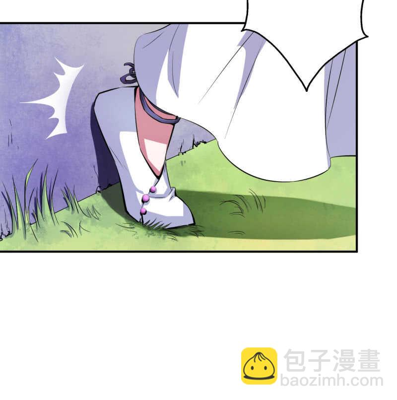 第33话-第34话