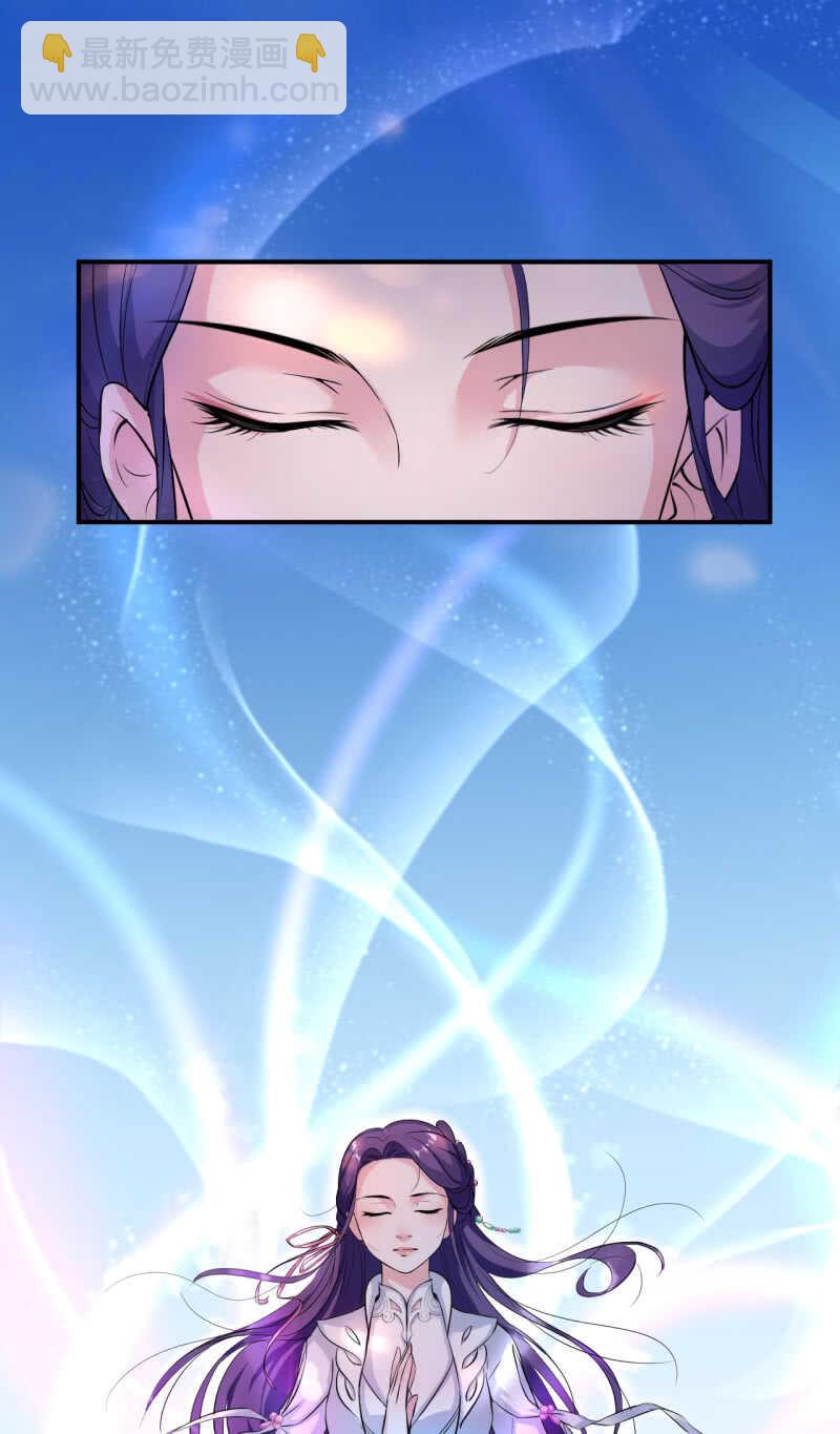 第33话-第34话