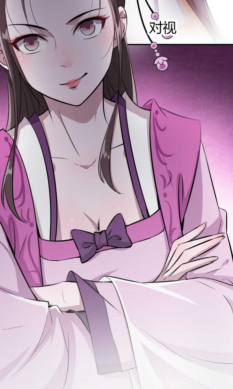 第35话-第36话