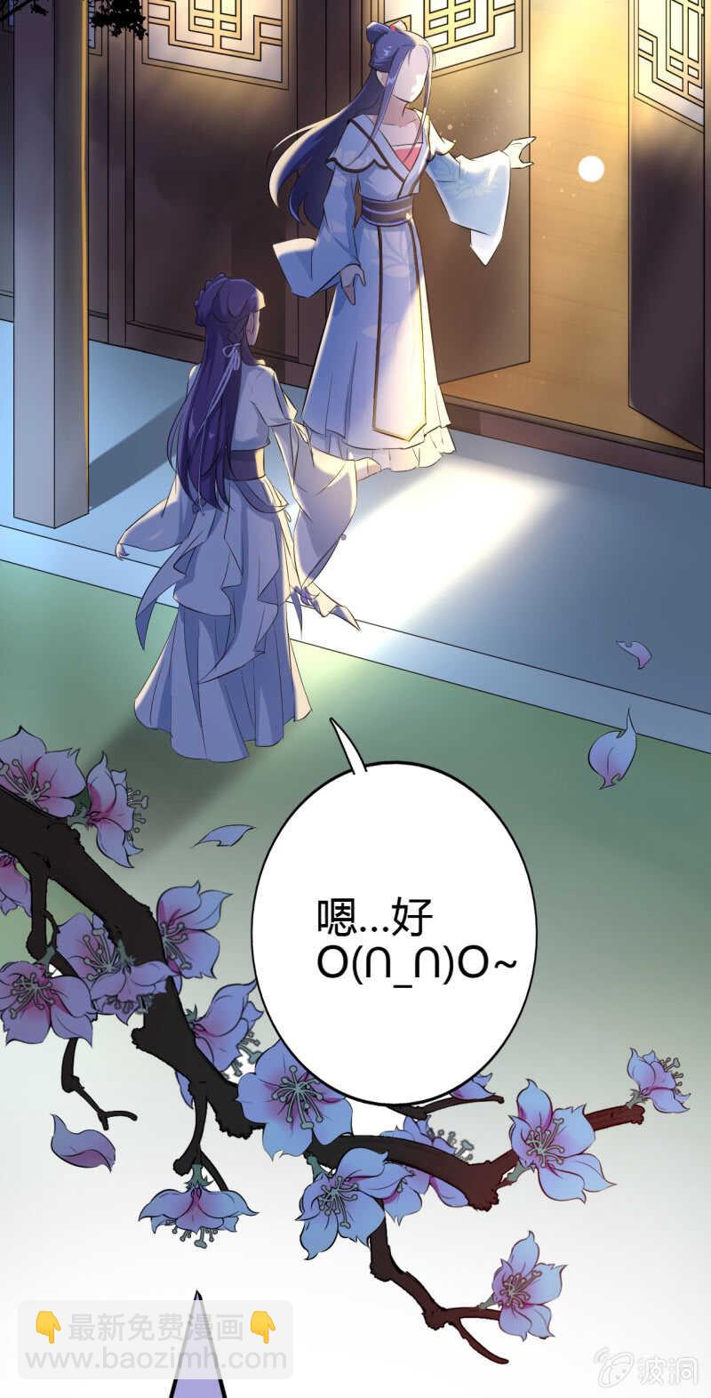 第35话-第36话