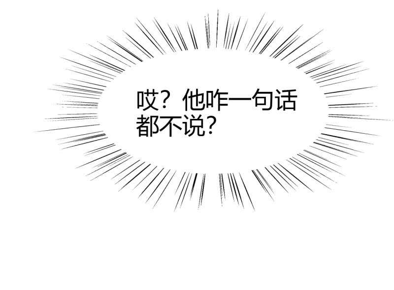 第35话-第36话