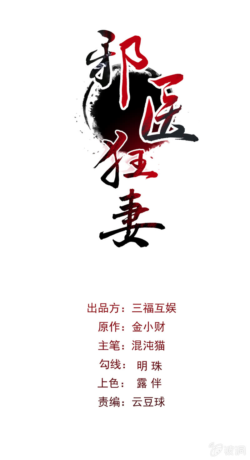 第41话-第42话