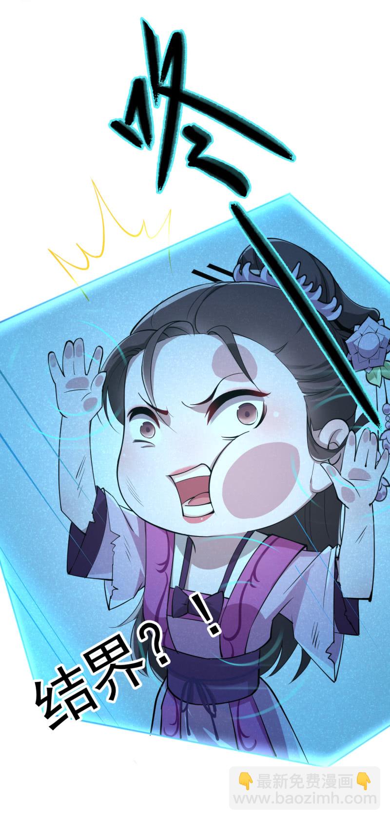 第41话-第42话