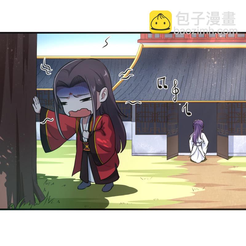 第43话-第44话