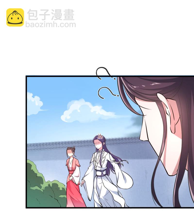 第43话-第44话