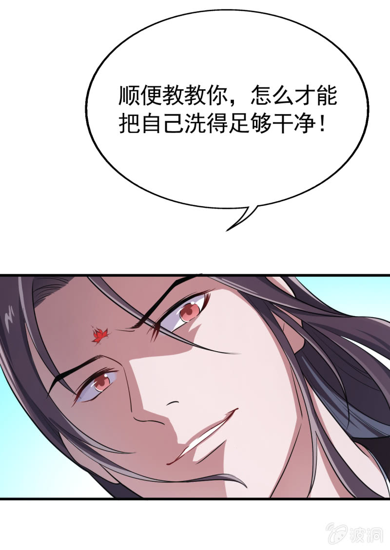 第43话-第44话