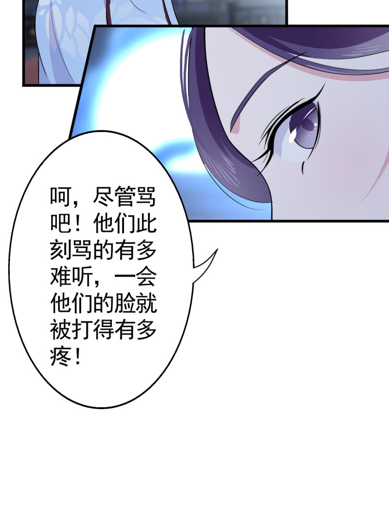 第45话-第46话