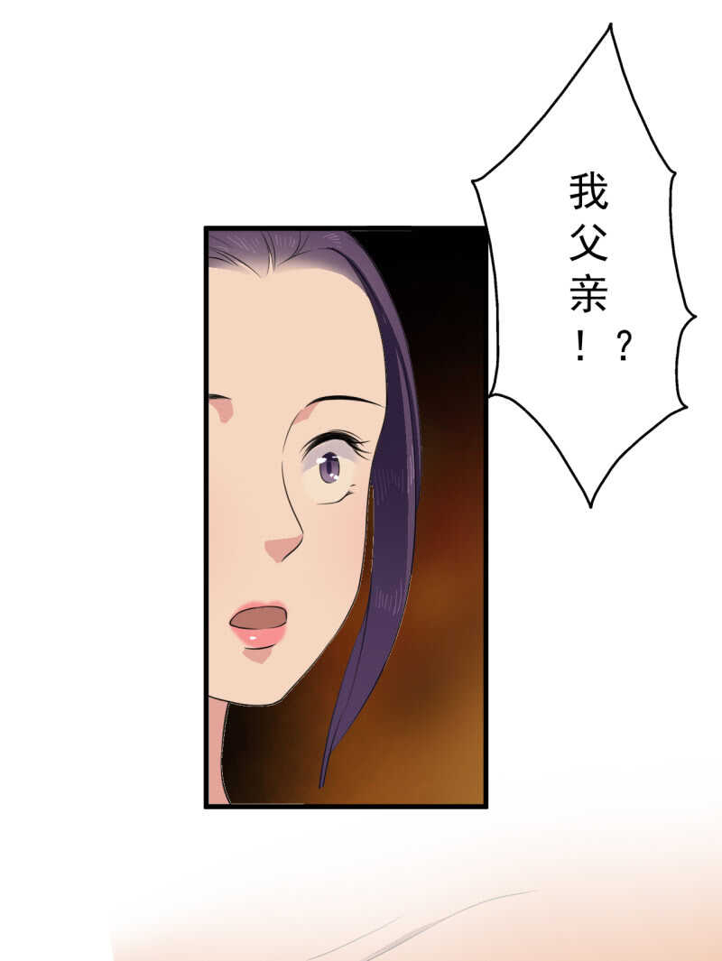 第47话-第48话