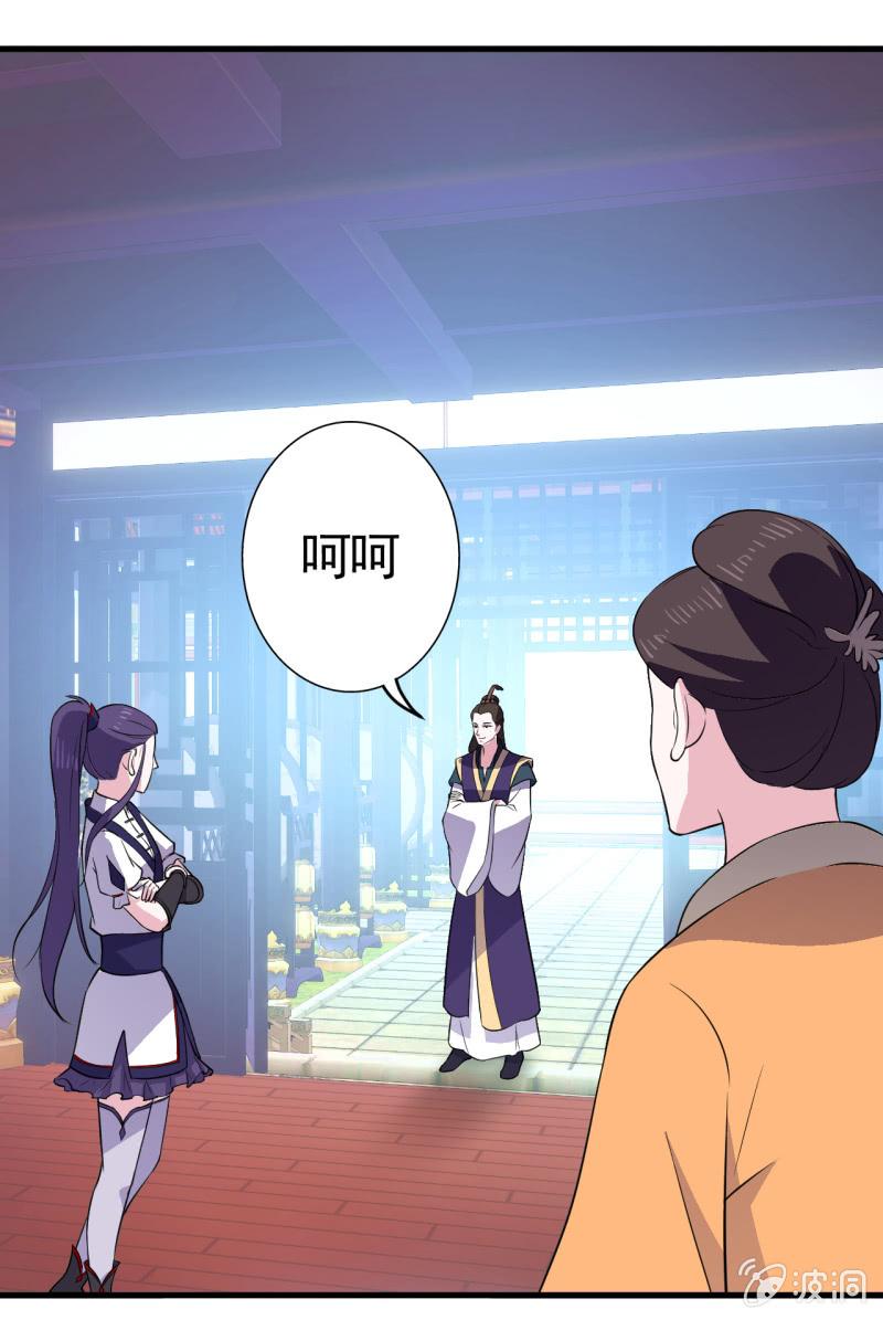 第49话-第50话