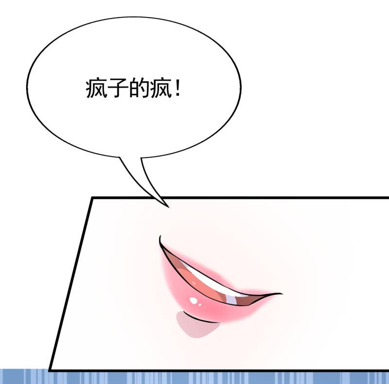 第49话-第50话