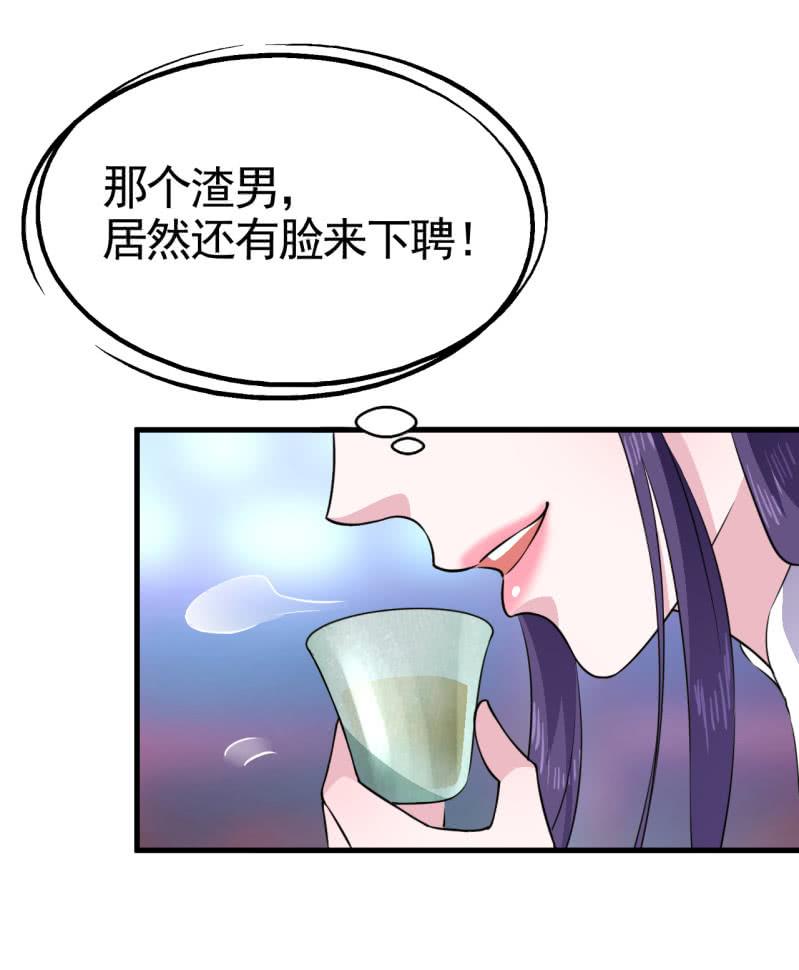 第49话-第50话