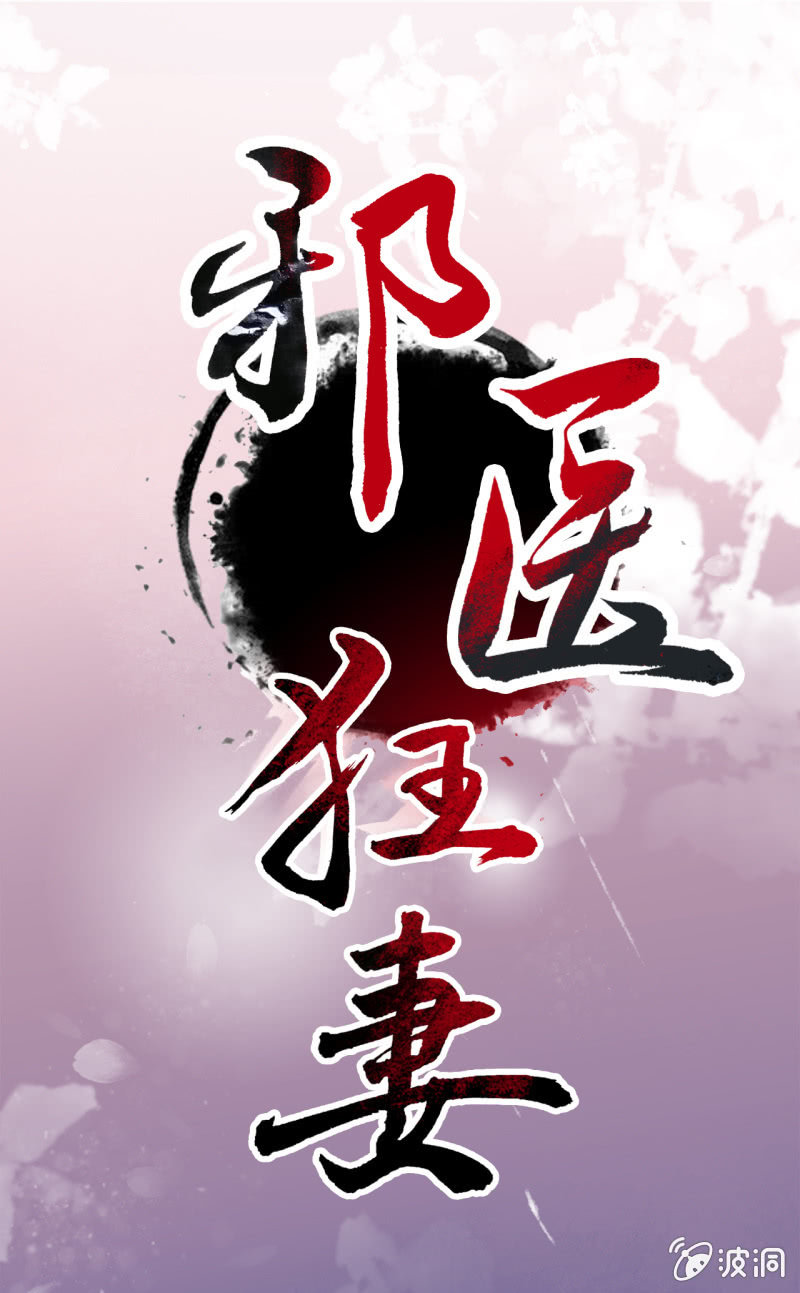 第5话-第6话