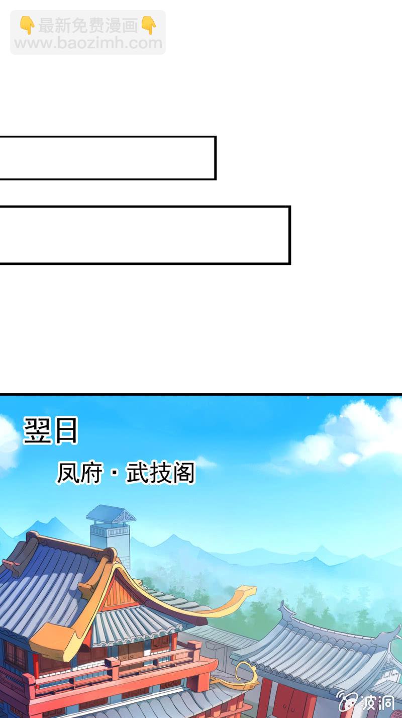 第5话-第6话