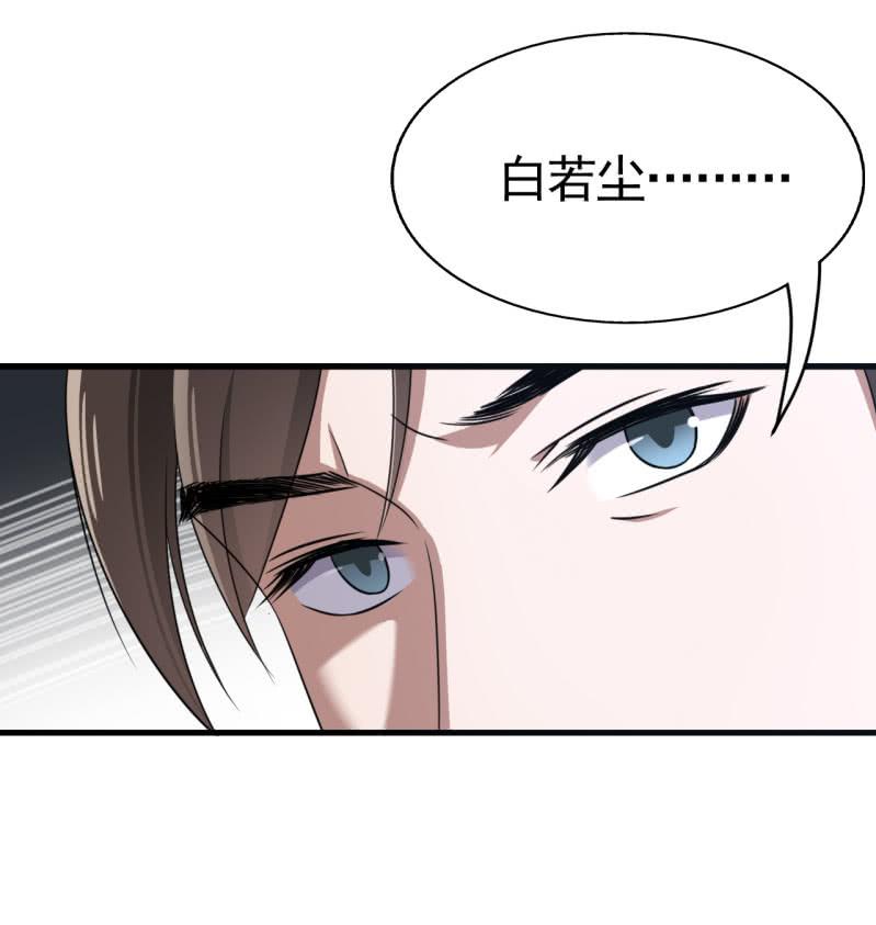 第51话-第52话
