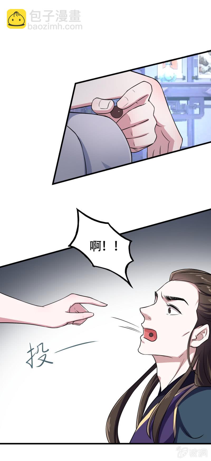 第51话-第52话