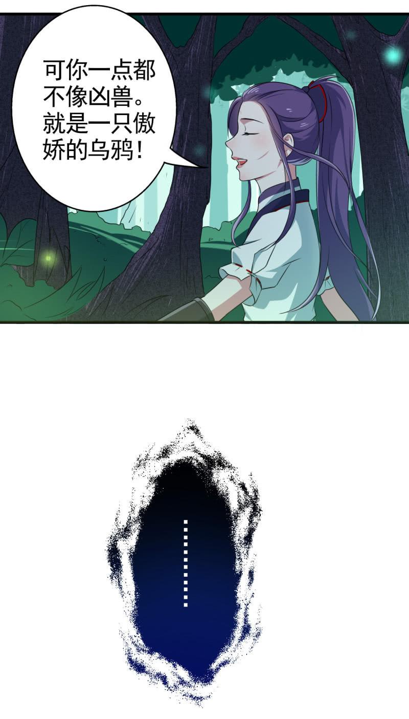 第53话-第54话