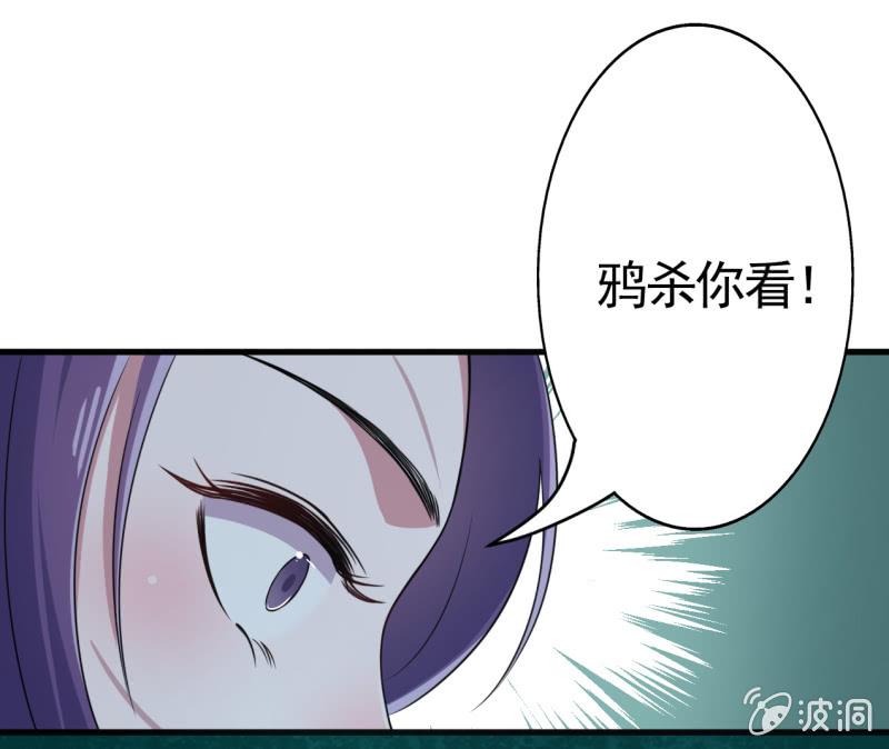 第53话-第54话