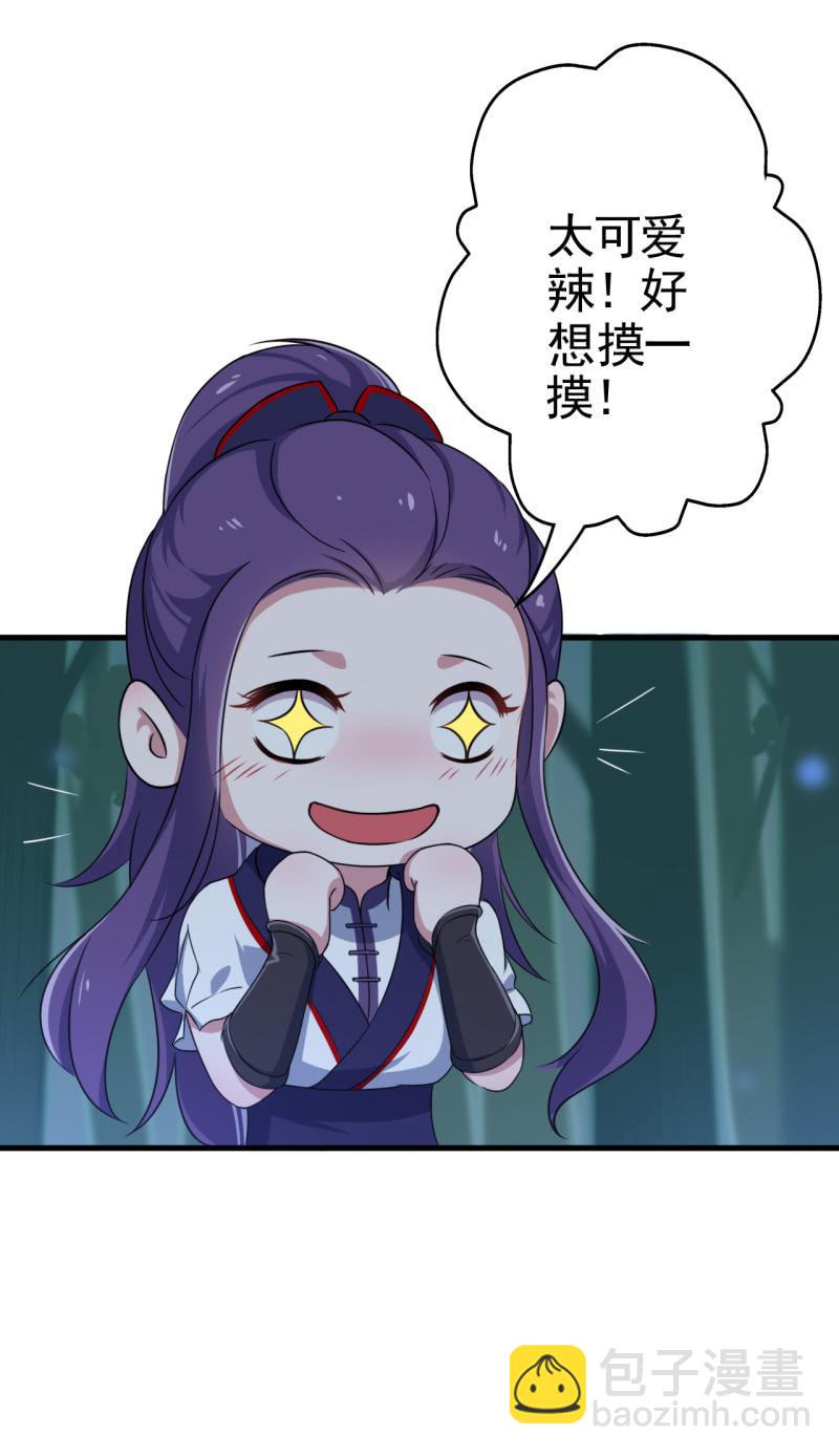 第53话-第54话