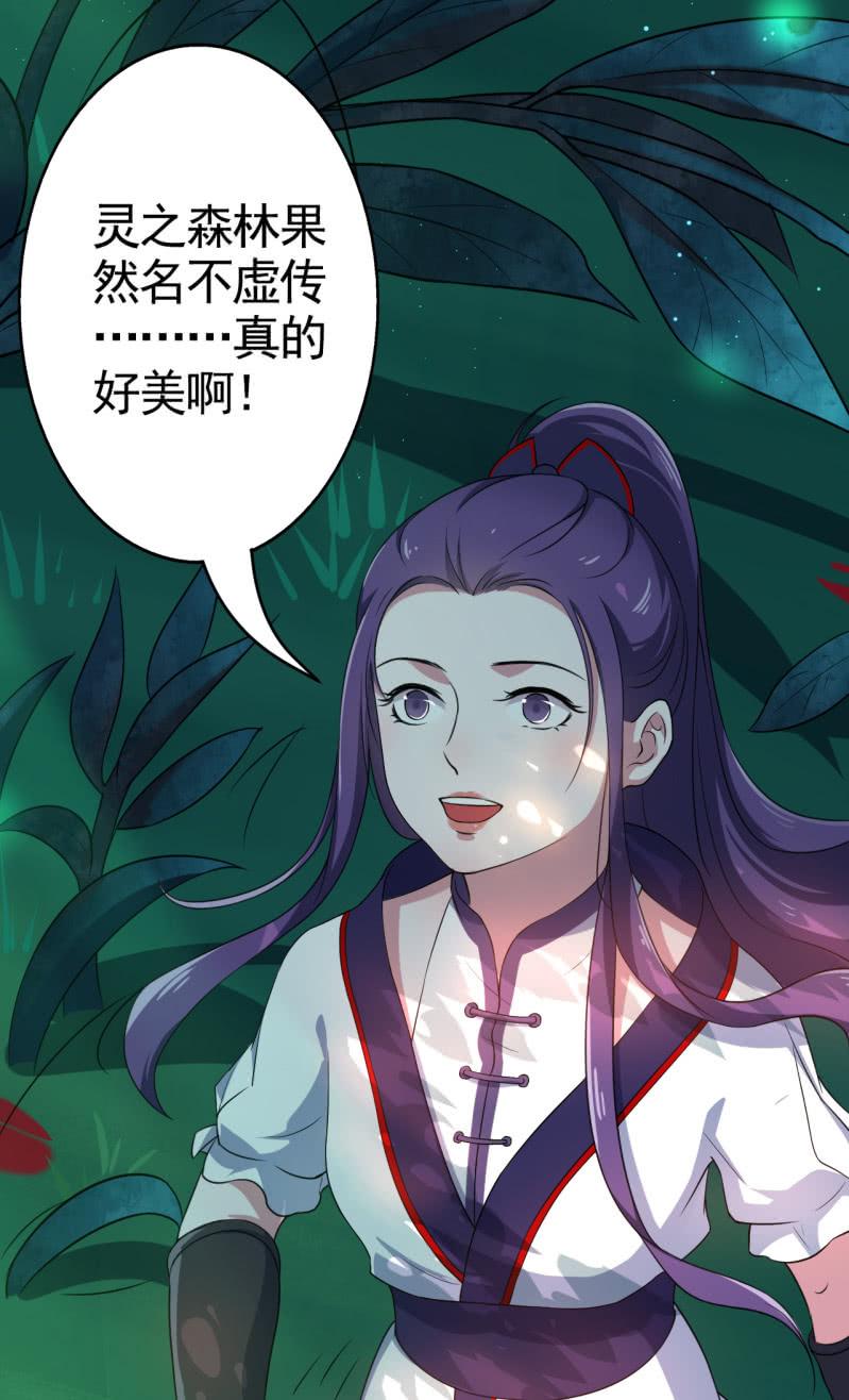 第53话-第54话