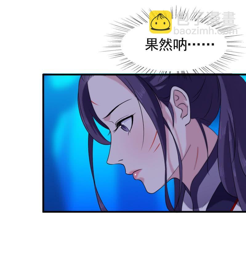 第55话-第56话