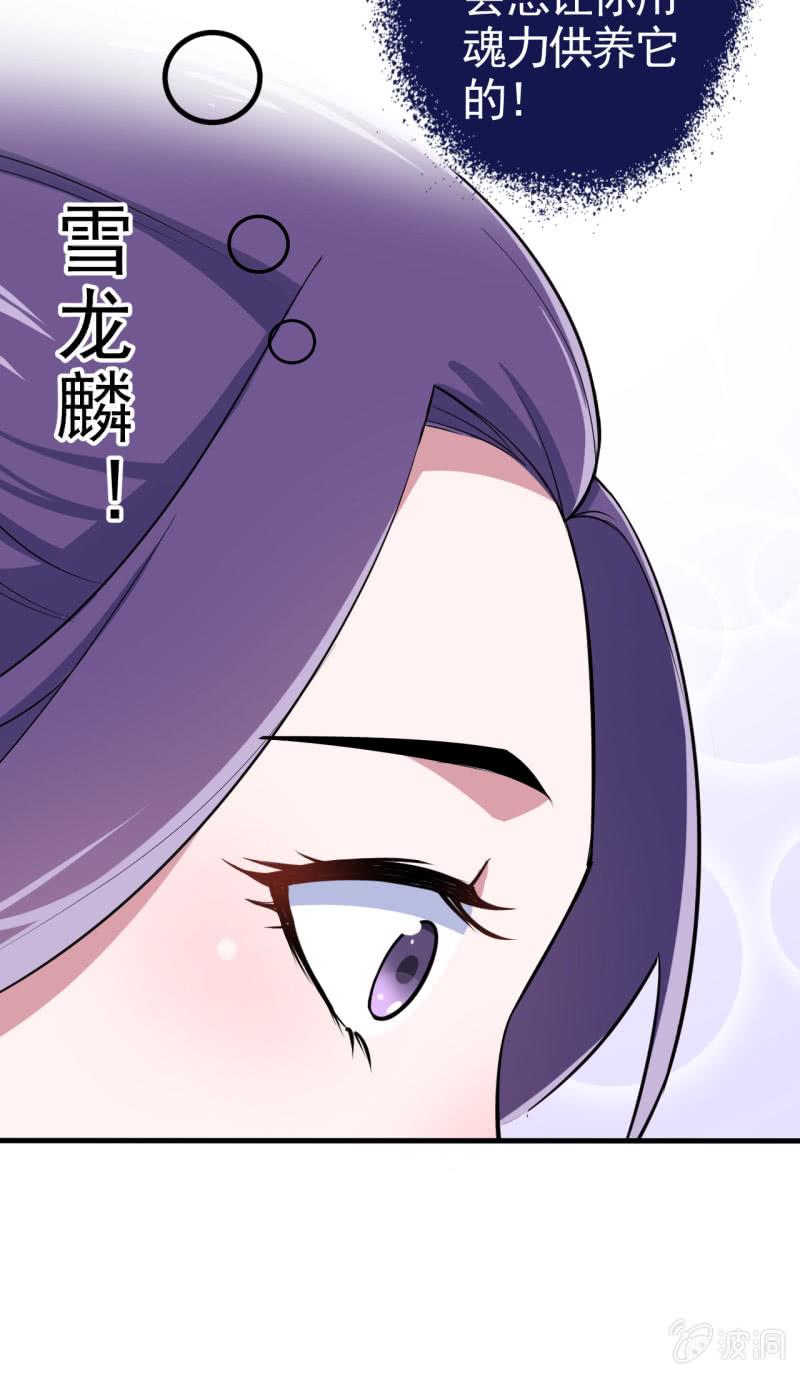 第57话-第58话
